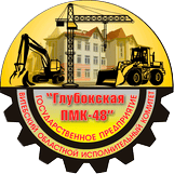 Логотип