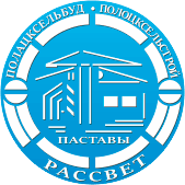 Логотип